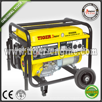 TIGER 5.5KW / 13HP EC6500A Промышленный бензиновый генератор